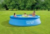 Intex 10ft x 30'' Easy Set Swimming Pool with Filter Pump #28122
