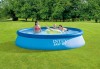 Intex 13ft x 33'' Easy Set Swimming Pool with Filter Pump #28142