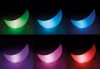 Intex LED Multi Colour Floating Crescent Moon Light for Swimming Pools #68693